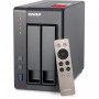 Сетевое хранилище QNAP TS-251+-2G