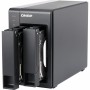 Сетевое хранилище QNAP TS-251+-2G