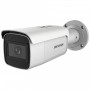 Видеокамера Hikvision DS-2CD2663G1-IZS (2.8-12)