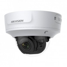 Камера видеонаблюдения Hikvision DS-2CD2783G1-IZS (2.8-12)