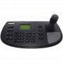 Пульт управления DS-1200KI (PTZ IP)