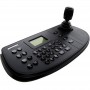 Пульт управления DS-1200KI (PTZ IP)