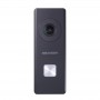 Вызывная панель Hikvision DS-KB6003-WIP