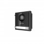 Вызывная панель Hikvision DS-KD8003-IME1