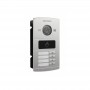 Вызывная панель Hikvision DS-KV8402-IM