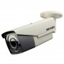 Видеокамера Hikvision DS-2CE16D0T-VFIR3F (2.8-12)