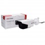 Видеокамера Hikvision DS-2CE16D0T-VFIR3F (2.8-12)
