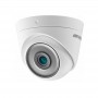 Видеокамера Hikvision DS-2CE76D3T-ITPF (2.8)