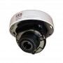 Видеокамера Hikvision DS-2CE56F7T-ITZ (2.8-12)