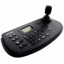 Пульт управления DS-1006KI (PTZ RS)