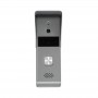 Вызывная панель Hikvision DS-KB2421-IM