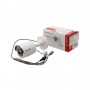 Видеокамера Hikvision DS-2CE16D0T-I2FB (2.8)
