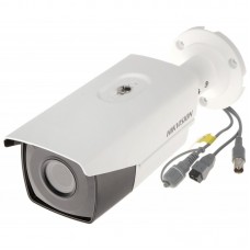 Камера видеонаблюдения Hikvision DS-2CE16D8T-IT3ZF (2.7-13.5)