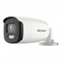 Видеокамера Hikvision DS-2CE12HFT-F (3.6)