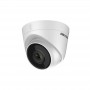 Видеокамера Hikvision DS-2CE56H0T-ITPF (2.4)