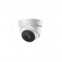Видеокамера Hikvision DS-2CE56F7T-IT3 (3.6)