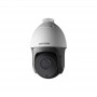 Видеокамера Hikvision DS-2AE4223TI-D (PTZ 23x 1080p)