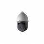 Видеокамера Hikvision DS-2AE5123TI-A (PTZ 23x 720p)