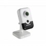 Видеокамера Hikvision DS-2CD2423G0-I (2.8)
