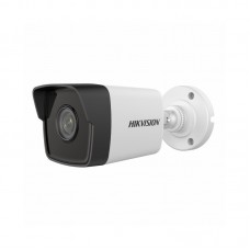Камера видеонаблюдения Hikvision DS-2CD1023G0E-I (2.8)