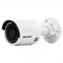 Видеокамера Hikvision DS-2CD2025FHWD-I (4.0)
