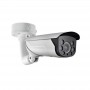 Видеокамера Hikvision DS-2CD4625FWD-IZ (8-32)