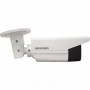 Видеокамера Hikvision DS-2CD1631FWD-IZ (2.8-12)
