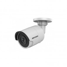 Камера видеонаблюдения Hikvision DS-2CD2043G0-I (2.8)