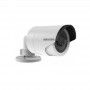 Видеокамера Hikvision DS-2CD2043G0-I (4.0)