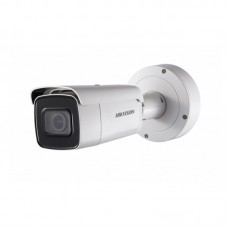 Камера видеонаблюдения Hikvision DS-2CD2643G0-IZS (2.8-12)