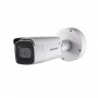 Видеокамера Hikvision DS-2CD2643G0-IZS (2.8-12)