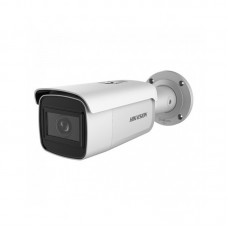 Камера видеонаблюдения Hikvision DS-2CD2643G1-IZS (2.8-12)