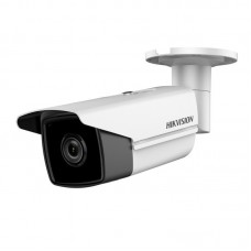 Камера видеонаблюдения Hikvision DS-2CD2T43G0-I8 (12.0)