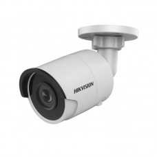 Камера видеонаблюдения Hikvision DS-2CD2063G0-I (4.0)