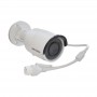Видеокамера Hikvision DS-2CD2063G0-I (4.0)
