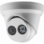 Видеокамера Hikvision DS-2CD2323G0-I (2.8)