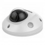 Видеокамера Hikvision DS-2CD2525FWD-IS (2.8)