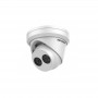 Видеокамера Hikvision DS-2CD2335FWD-I (2.8)