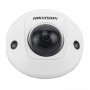 Видеокамера Hikvision DS-2CD2535FWD-IS (4.0)