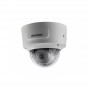 Видеокамера Hikvision DS-2CD2735FWD-IZ (2.8-12)