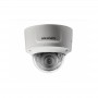 Видеокамера Hikvision DS-2CD2735FWD-IZ (2.8-12)