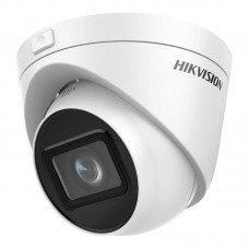 Камера видеонаблюдения Hikvision DS-2CD1H43G0-IZ (2.8-12)