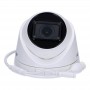 Видеокамера Hikvision DS-2CD1H43G0-IZ (2.8-12)