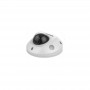 Видеокамера Hikvision DS-2CD2543G0-IS (2.8)
