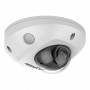 Видеокамера Hikvision DS-2CD2543G0-IWS (2.8)