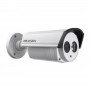 Видеокамера Hikvision DS-2CE16C5T-IT3 (3,6mm)