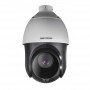 Видеокамера Hikvision DS-2AE4215TI-D (PTZ 15x 1080p)