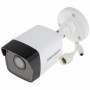 Видеокамера Hikvision DS-2CD1023G0-I (4.0)