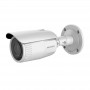 Видеокамера Hikvision DS-2CD1623G0-IZ (2.8-12)