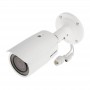 Видеокамера Hikvision DS-2CD1623G0-IZ (2.8-12)
